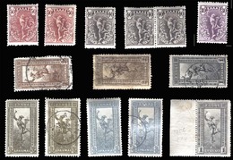 GREECE. 1901. Mercure. A Selection Of The Better / Key Values Shades, Mint And Used, All In Fine / Very Fine Condition,  - Sonstige & Ohne Zuordnung