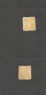 JAPAN. C. 1875. Sc 54xx. 2 Sen Yellow, No Syllabic Wove Paper. Mint Full O.g Unmonted. Part Of Dark Paper Or Toning. - Andere & Zonder Classificatie