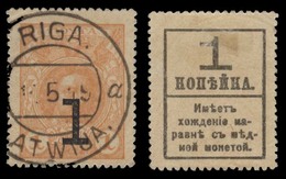 LATVIA. 1919. Soviet Occup. Russian Ovptd "1" Stamp, Thick Paper Reverse Print. Riga (11-5-19) Cds. VF. - Lettland