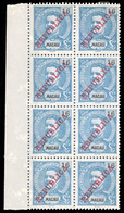 MACAU. 1911. D. Carlos I. Ovpted "Republica" 16 Avos Blue S/blue. Vertical BLOCK OF EIGHT. Margin Border At Left. Superb - Other & Unclassified