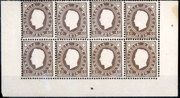 MACAU. 1888. D. Luis I Embossed. 40r Brown Perf 12 1/2. BLOCK OF EIGHT, With Margin Borders, Lower Part Of Sheet. V. Fin - Autres & Non Classés