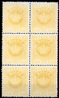 MACAU. 1884. 10rs Yellow Crown Issue, Perf. 13½. 1885 Official REPRINT, On White Thick Paper, Vertical BLOCK OF SIX. Har - Altri & Non Classificati