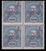 MACAU. 240*. 1915 Republica Ovpt. Issue On 8a Blue Provisorio Mouchon. BLOCK OF FOUR Mint. Fine And Scarce Multiple. - Other & Unclassified