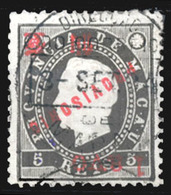 MACAU. 60º. 1894 1a S/5r Black. Provisorio Issue. INVERTED Ovpt. (Choi 60a). - Other & Unclassified