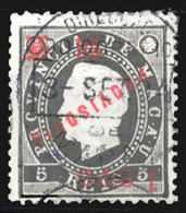 MACAU. 60º. 1894 1a S/5r Black. Provisorio Issue. INVERTED Ovpt. (Choi 60a). - Sonstige & Ohne Zuordnung