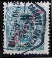 MACAU. 244º. 1919 Taxed Issues 2s/6as/25r Green. Very Fine Used Example (21.10.19) Of This Rare Stamp. (see Choi Valuati - Sonstige & Ohne Zuordnung