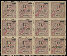 MACAU. 197*. 1913 Local Republica. 10a On 12a Dull Purple. A Staggering Horiz. Mint BLOCK OF TWELVE, Superbly Centered.  - Other & Unclassified
