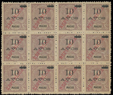 MACAU. 197*. 1913 Local Republica. 10a On 12a Dull Purple. A Staggering Horiz. Mint BLOCK OF TWELVE, Superbly Centered.  - Altri & Non Classificati