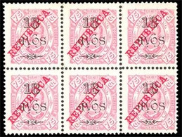 MACAU. 237* 1915 Issue. 18a S/75r Red Nose. Mint Horiz. BLOCK OF SIX. - Other & Unclassified