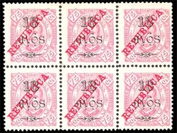 MACAU. 237* 1915 Issue. 18a S/75r Red Nose. Mint Horiz. BLOCK OF SIX. - Sonstige & Ohne Zuordnung