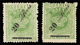 MACAU. 14*. 1885. Crown Issue Ovpted. 20r / 50r. Green. 2 Mint Stamps Perf 12 1/2 And 13 1/2 Respectively. - Other & Unclassified