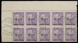 MACAU. 314º (x10). 1914-2. Padroes. 8s / 40a Violet. Horiz. BLOCK OF TEN, Upper Left Corner Of Sheet With Margin Borders - Other & Unclassified