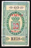 MACAU. 30*. 1887. Ovpted. Postal Fiscal. 10 S/ 60r With Complete Margins. Reinforced At Lower Perfs. Scarce Mint. - Altri & Non Classificati