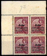 MACAU. 6*** (II) (x4) 15a Red Lilas. Block Of Four Un/mint, Upper Left Sheet Corner With Margins Couple Spots. One Stamp - Other & Unclassified