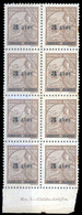 MACAU. 310*** (x8) 3a / 6a Chestnut. Vertical Block Of Eight, With Lower Margin Border With Inscription. Couple Spots, O - Other & Unclassified