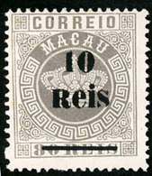 MACAU. "S" Con Raya. Perf. 13½. Mint No Gum. Bonito. Af.26. - Other & Unclassified