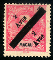 MACAU. Complete Mint Stamp. Mint No Gum. Bonito. Af.145. - Altri & Non Classificati