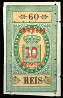 MACAU. 30*. 10r. S/60r. Complete Stamp. (Cat'97=19.000 Esc) - Other & Unclassified