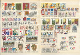 Czechoslovakia - Interesting Lot Of MNH Stamps, All In Good Condition / 3 Scans - Altri & Non Classificati