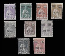 MACAU. 259/267**. Complete Set, 9 Values. V.scarce, Different Star Positions. (Nº 263) Minor Thin. (Cat'97=16,000 Esc) - Other & Unclassified