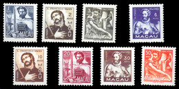 MACAU. 355/362**. Complete Set, 8 Values. (Cat'97=6.700 Esc). - Altri & Non Classificati