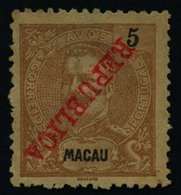MACAU. 1913. LOCAL Overprint 5 Avo Inverted Overprint Mint No Gum VF And Rarity. - Other & Unclassified