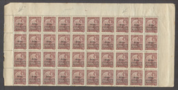 MACAU. 1936. Air Stamps Choi A6x. Block Of 40 Upper Part Of Sheet Showing The Diff Positions And Print Varieties. Please - Altri & Non Classificati