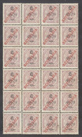 MACAU. 1915. Choi 228(*). 6avo/10a X20. Block Of 20m Lisbon Ovptd. Fine Exhibition Multiple. - Other & Unclassified