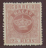 MACAU. 1884. Af 4 (x). 25rs Rose, Perf 12 1/2 Well Centered. - Autres & Non Classés