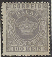 MACAU. 1884. Af 7 (x). 700rs Lilac Perf 12 1/2 Mint No Gum. - Other & Unclassified