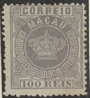 MACAU. 1884. Af 7 (x). 700rs Lilac Perf 12 1/2 Mint No Gum. - Altri & Non Classificati