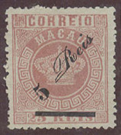MACAU. 1885. Af 11 (x). 5rs / 25rs Rose, Thick Bar, Perf 12 1/2 Well Centered Print Stmap Varieties At Top. Fine. - Altri & Non Classificati