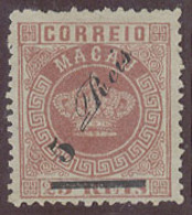 MACAU. 1885. Af 11 (x). 5rs / 25rs Rose Very Thick Back Small Size Letters Normal 5 Perf 12 1/2 With Cliche Margin Paint - Other & Unclassified