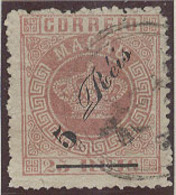 MACAU. 1885. Af 11º. 5rs / 25rs Rose Perf 12 1/2. Thin Bar Used. Fine. - Autres & Non Classés