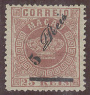 MACAU. 1885. Af 11 (x). 5rs / 25rs Intense Rose Well Centered Perf 12 3/4 (!) Thick Bar Of Diff Composition Central Is W - Other & Unclassified