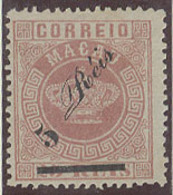 MACAU. 1885. Af 11a (x). 5rs / 25rs Rose Thick Back With Accent Perf 12 1/2. Fine Crown Stamp. - Other & Unclassified