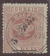 MACAU. 1885. Af 11cº. 5rs / 25rs Rose Perf 12 1/2 Accent Thin Bar Cds 30 Mar 89. Very Late Usage. Fine. - Other & Unclassified