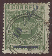 MACAU. 1885. Af 13º. 10rs / 50rs Dark Green Perf 12 1/2 Cds. A Fine Rare Stamp (check Your Album Page!). - Autres & Non Classés