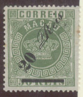 MACAU. 1885. Af 14(x. 20rs / 50rs Green Perf 13 1/2 Well Cetered. XF Item Crown Issue. - Other & Unclassified