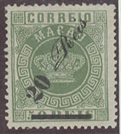 MACAU. 1885. Af 14 (x). 20rs / 50rs Green Perf 13 1/2 2 Line Position I Thick Bar With Cliche Variety Break At Left S Of - Autres & Non Classés