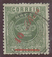 MACAU. 1885. Af 15º. 40rs / 50rs Green Red Ovptd Perf 12 1/2. Variety Higher "1". A Very Scarce Fine Stamp. - Altri & Non Classificati