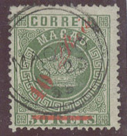 MACAU. 1885. Af 15º. 40r / 50r Green Red Ovptd Perf 12 1/2 Cds 23 No 85 Rather Well Centered. V Nice Stamp. - Autres & Non Classés