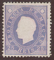 MACAU. 1887. :Af 35 (x). 25rs Lilac Bright Well Centered Perf 12 1/2. Fine. - Other & Unclassified