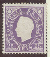 MACAU. 1887. Af 35 (x). 20rs Violet Perf 12 1/2. VF. - Autres & Non Classés