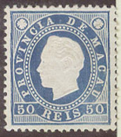 MACAU. 1887. Af 37 (X). D Luis. 50rs Blue Perf 12 1/2 Perf Centeed. VF Item. - Autres & Non Classés