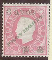 MACAU. 1894. Af 61 (x). 3a / 20r Rose. Fine Mint. - Autres & Non Classés