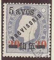 MACAU. 1894. Af 69º. 5a / 30a / 200r Provisorio Perf 13 1/2. Fine Used. - Altri & Non Classificati