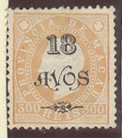 MACAU. 1902. Af 110 (x). 16a / 300r Pale Orange Well Centered Thined V Scarce Value Fine Appearance. - Other & Unclassified