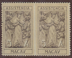 MACAU. 1930. Choi T-7 (x). Af 6 (2). 5a Horiz Pair Imperf. Few Times Happened Vert Rows Of 10. VF. - Other & Unclassified