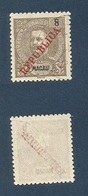 MACAU. 1913. Yang 189º. 8 Avo Local Overprint, Well Centered. Very Rare Nicely Cancelled. Much Rarer Than Reffected In C - Other & Unclassified